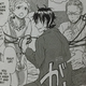 Illustration for article titled iBarakamon /iVol. 6 - Manga Review